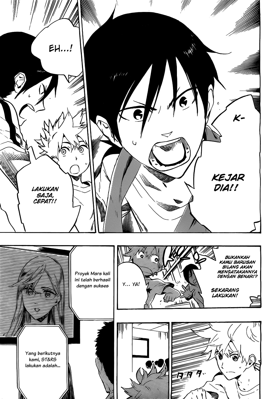 strs - Chapter: 38