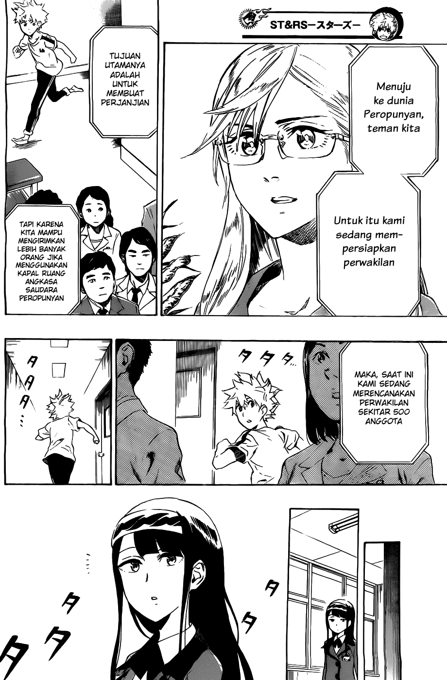 strs - Chapter: 38