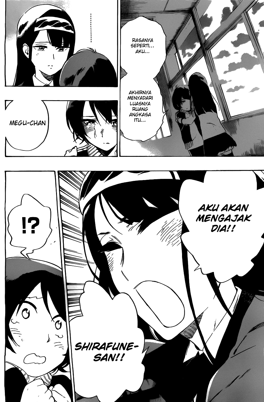 strs - Chapter: 38