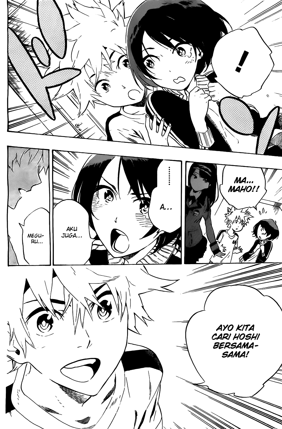 strs - Chapter: 38