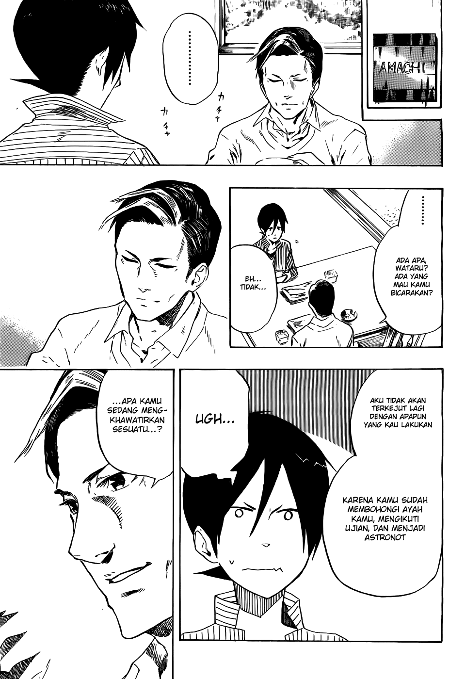 strs - Chapter: 38