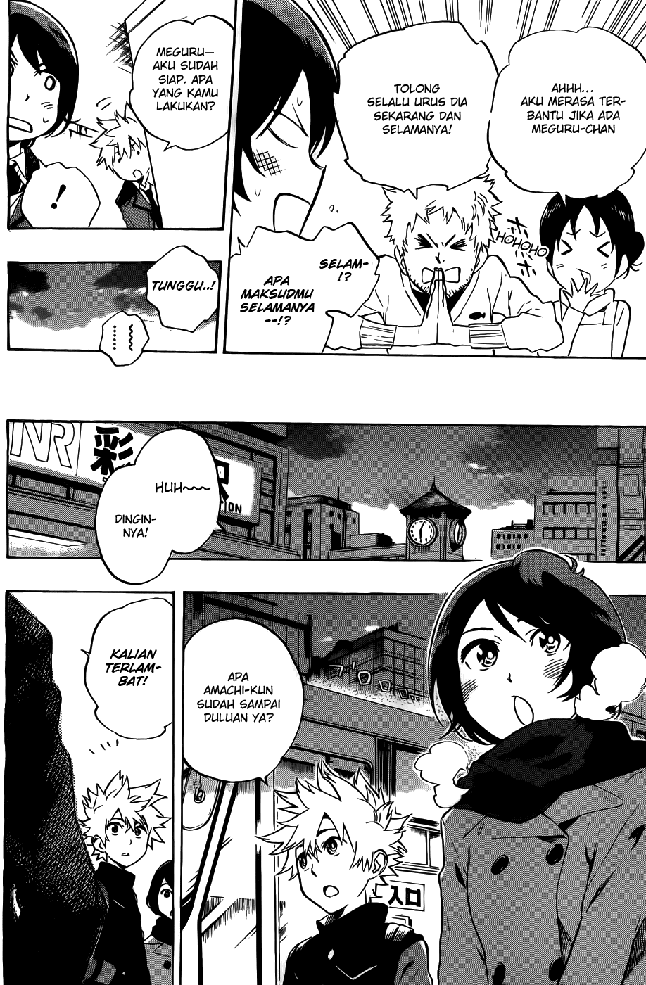 strs - Chapter: 38