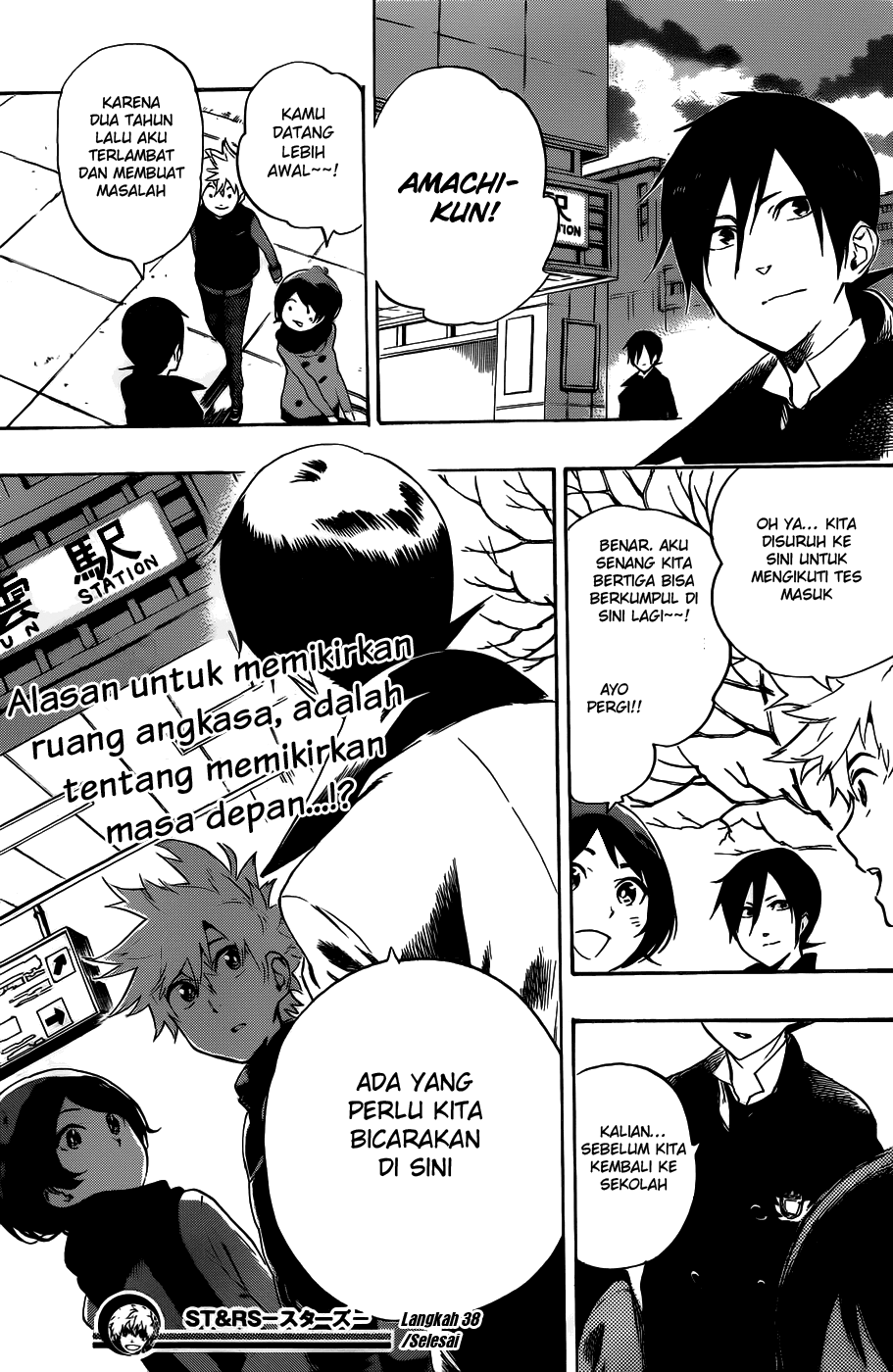 strs - Chapter: 38