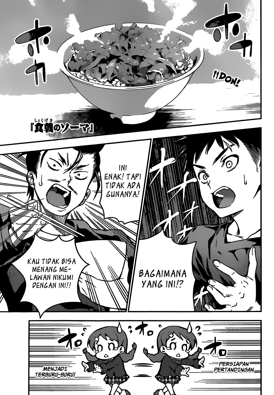 shokugeki-no-soma - Chapter: 11