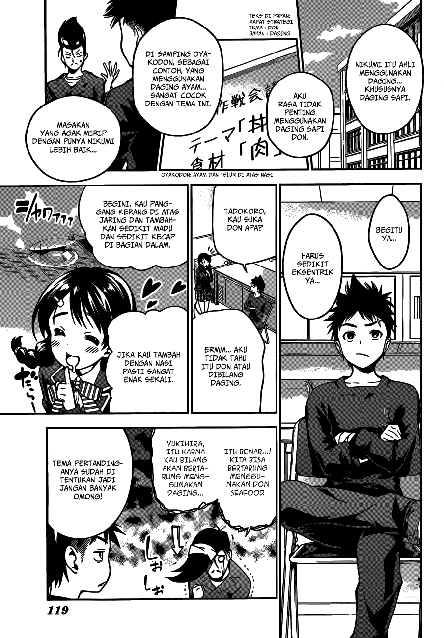 shokugeki-no-soma - Chapter: 11