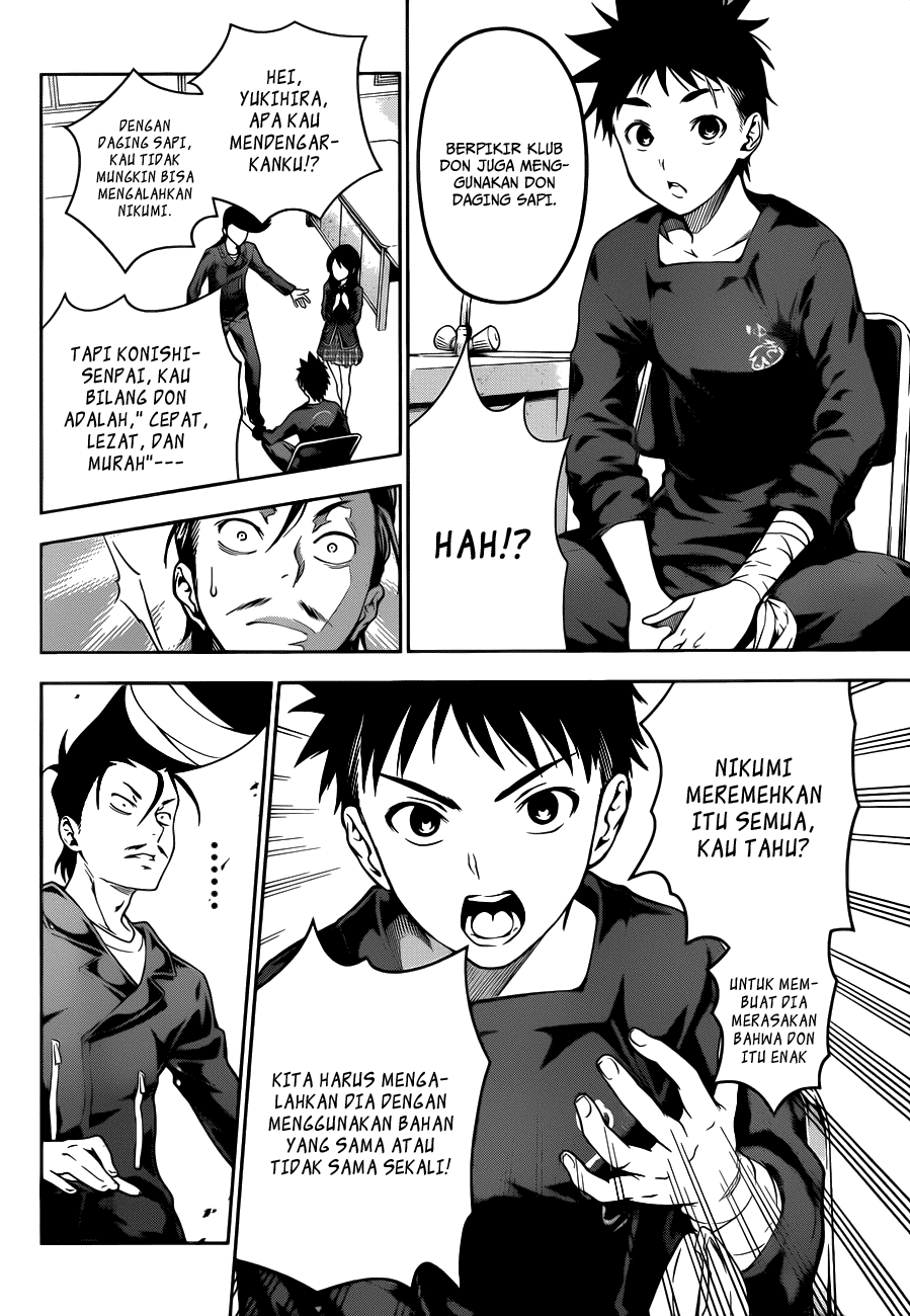 shokugeki-no-soma - Chapter: 11