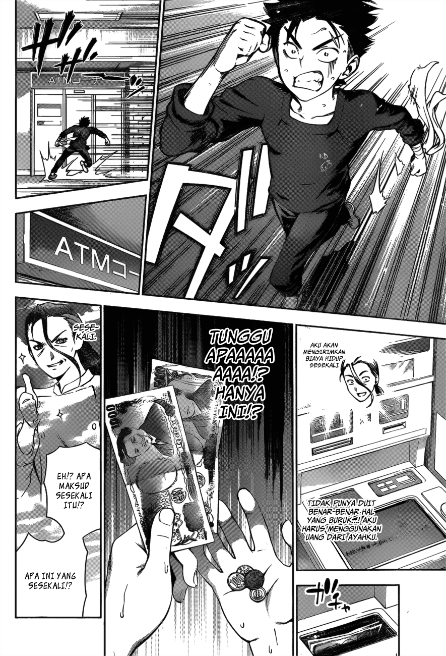 shokugeki-no-soma - Chapter: 11