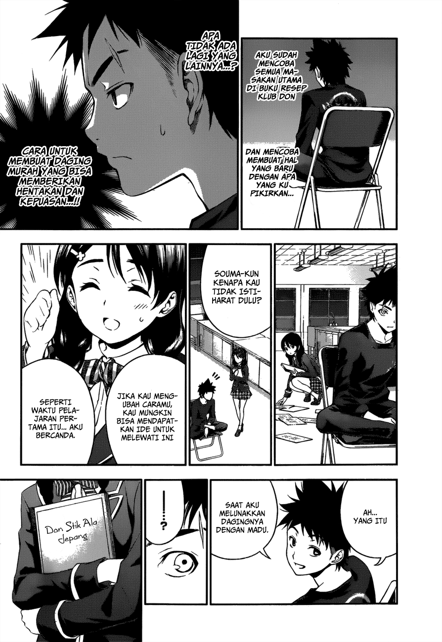 shokugeki-no-soma - Chapter: 11