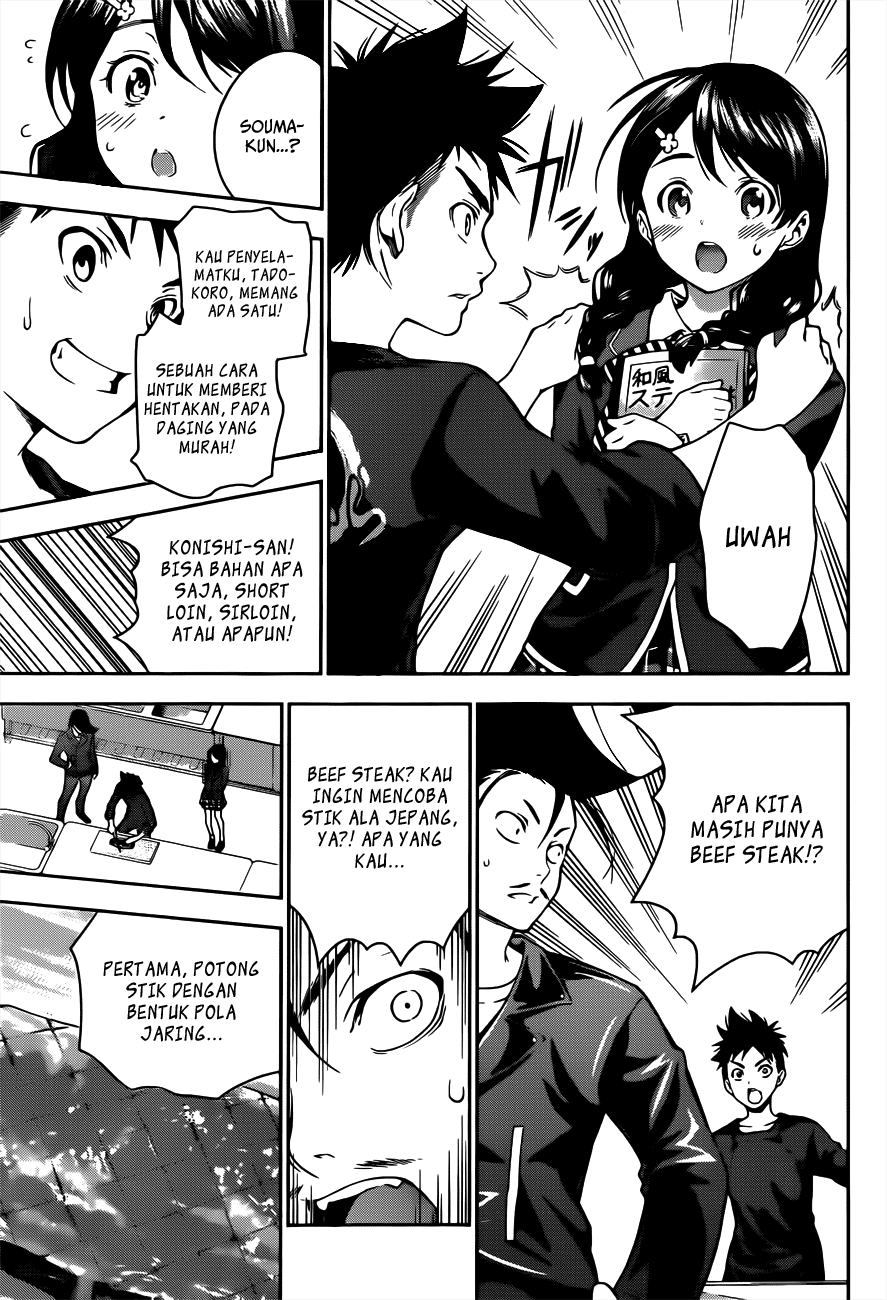 shokugeki-no-soma - Chapter: 11