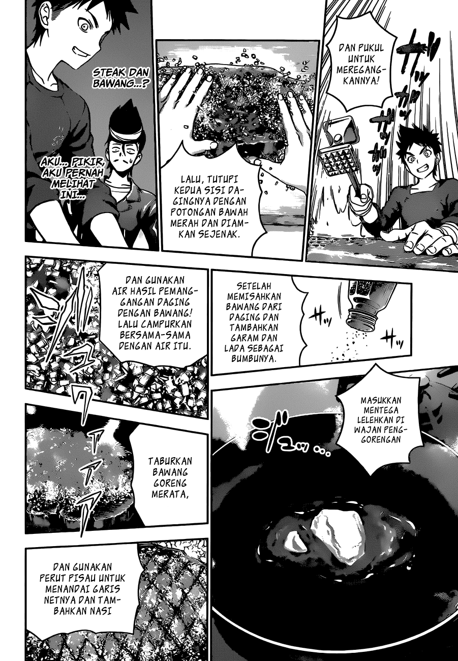 shokugeki-no-soma - Chapter: 11