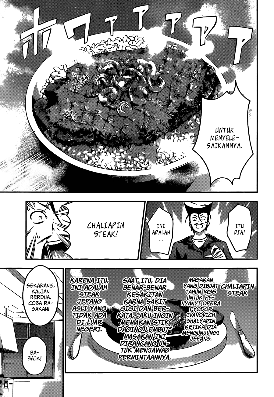 shokugeki-no-soma - Chapter: 11