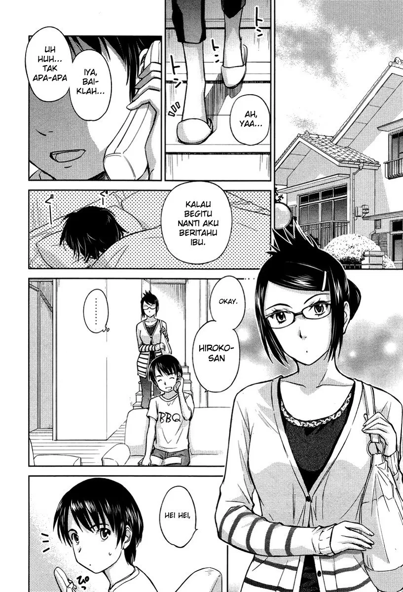 kono-onee-san-wa-fiction-desu - Chapter: 21