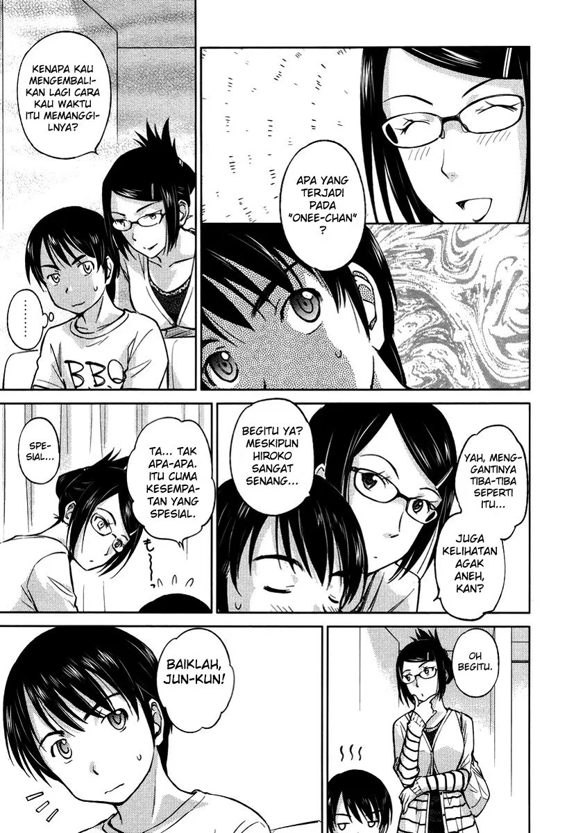 kono-onee-san-wa-fiction-desu - Chapter: 21