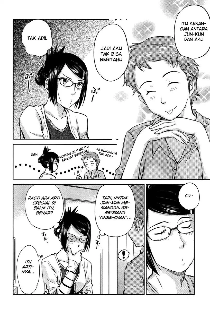 kono-onee-san-wa-fiction-desu - Chapter: 21