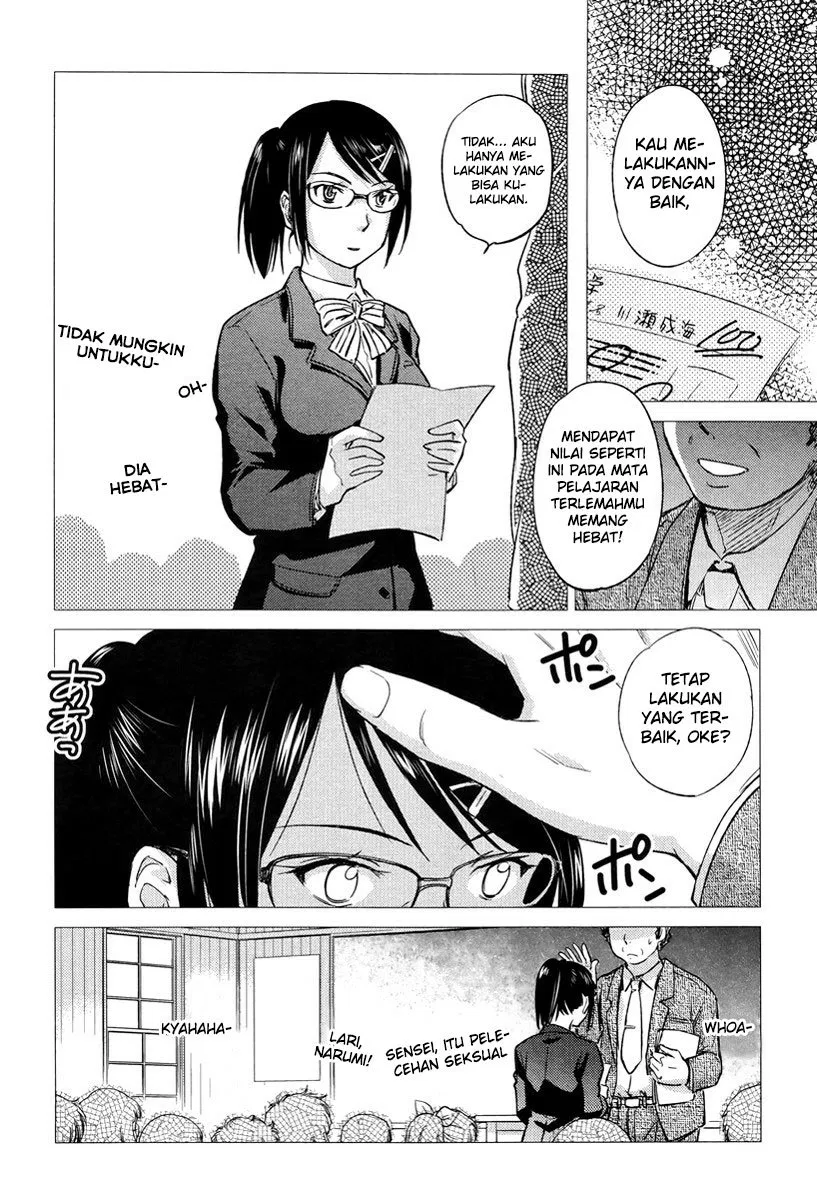 kono-onee-san-wa-fiction-desu - Chapter: 21