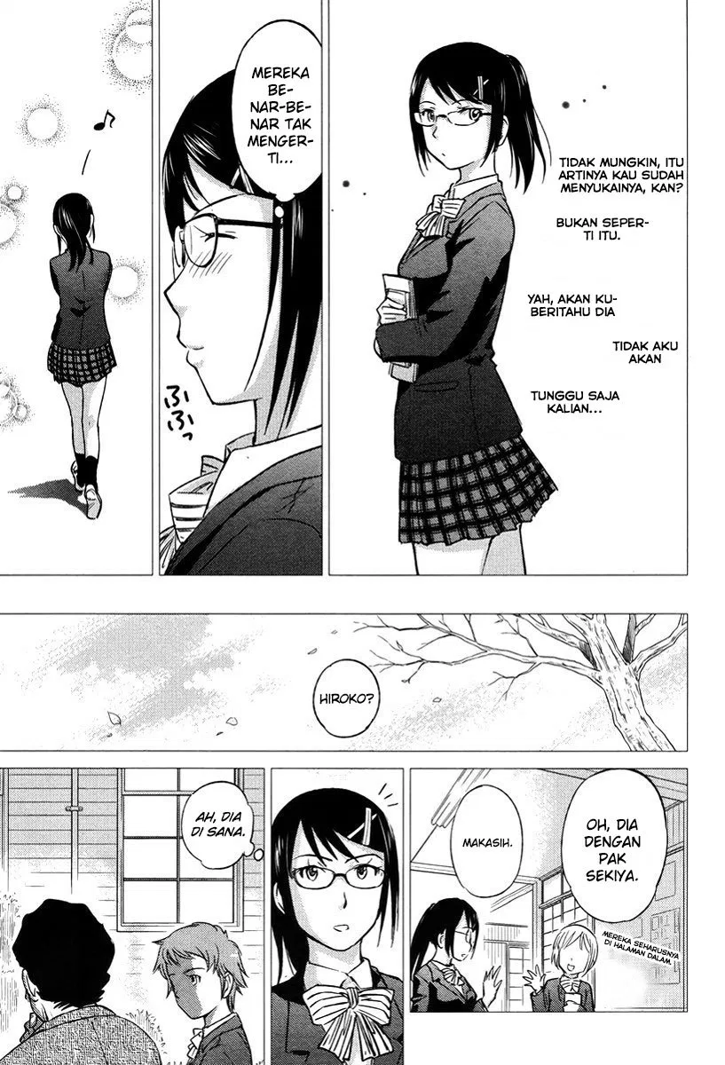 kono-onee-san-wa-fiction-desu - Chapter: 21