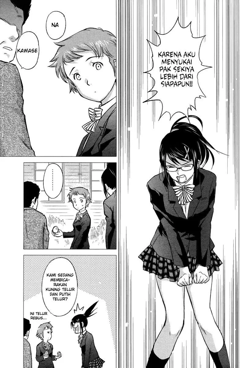 kono-onee-san-wa-fiction-desu - Chapter: 21