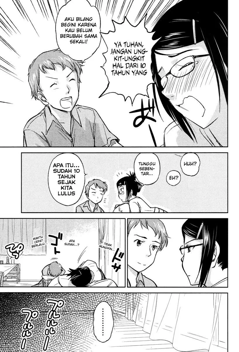 kono-onee-san-wa-fiction-desu - Chapter: 21