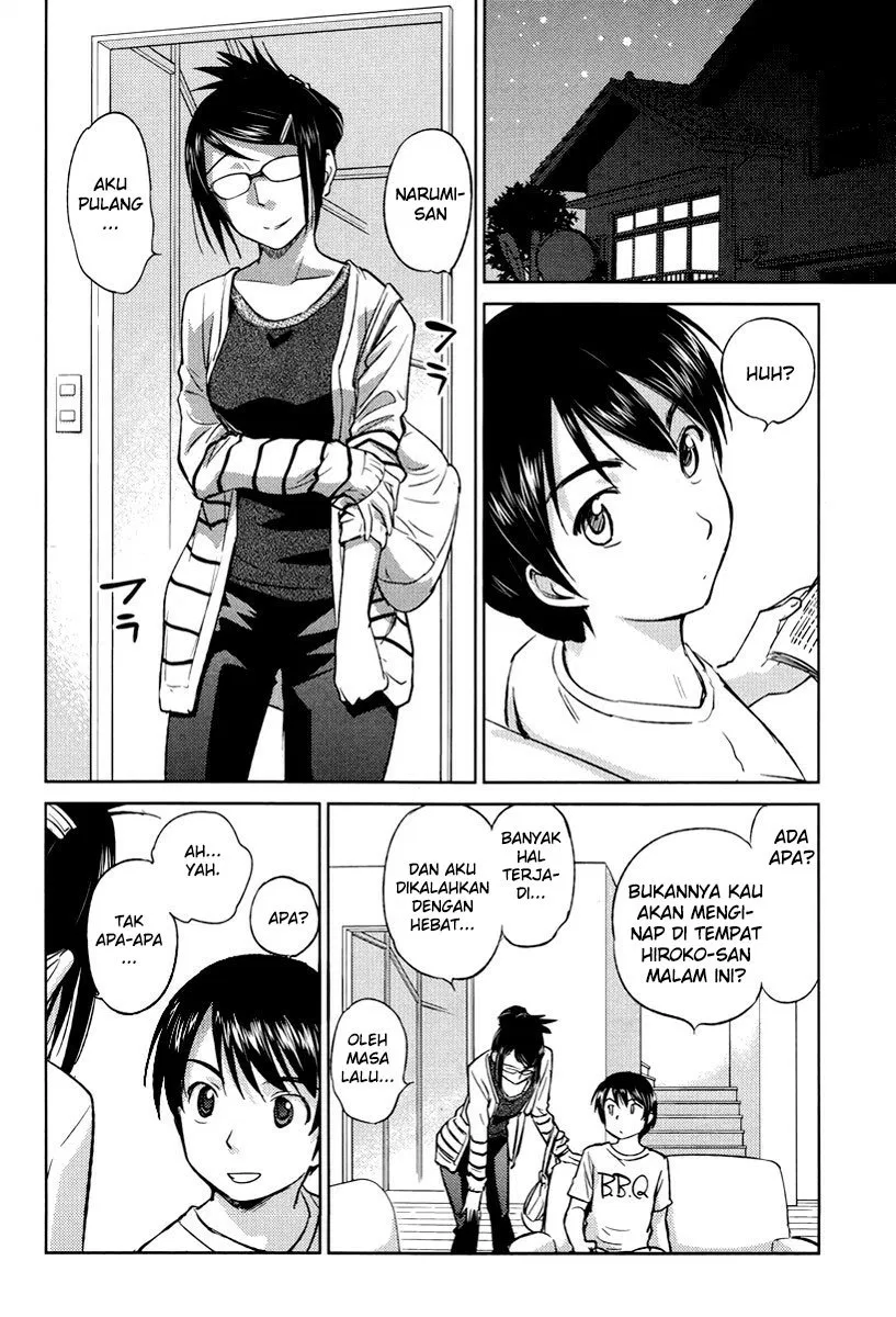 kono-onee-san-wa-fiction-desu - Chapter: 21