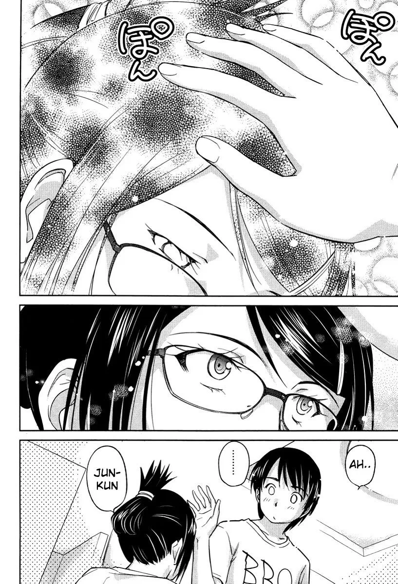 kono-onee-san-wa-fiction-desu - Chapter: 21