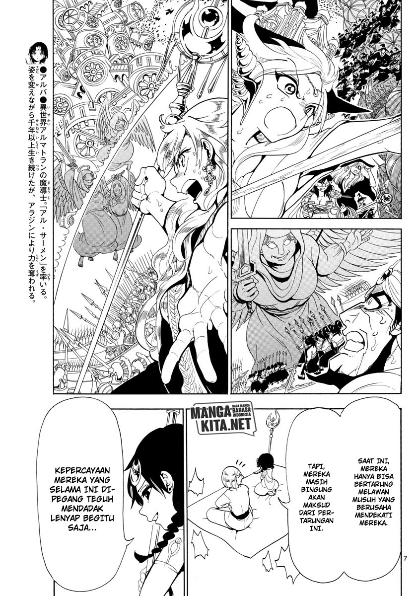 magi - Chapter: 365