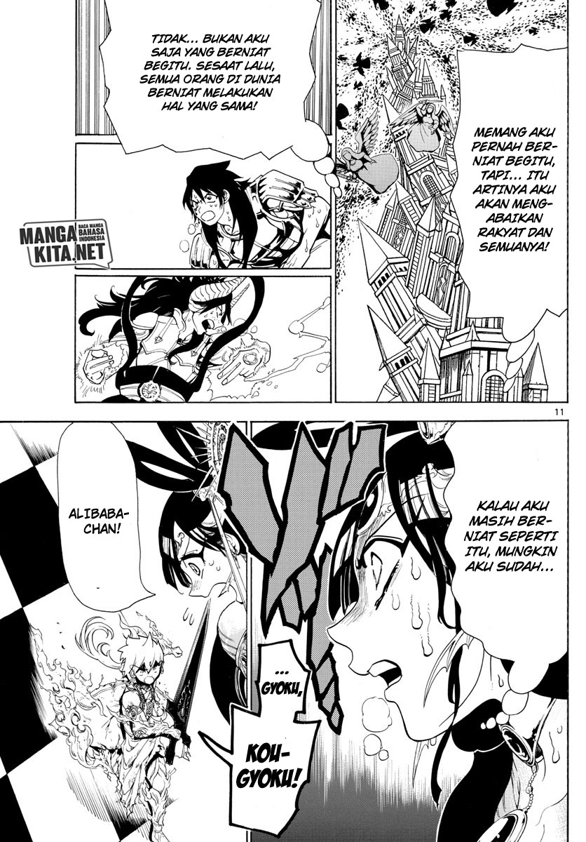 magi - Chapter: 365