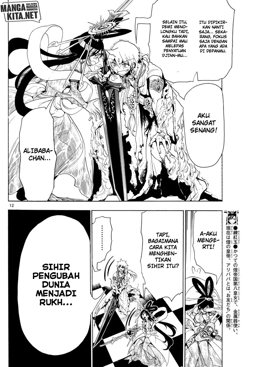 magi - Chapter: 365