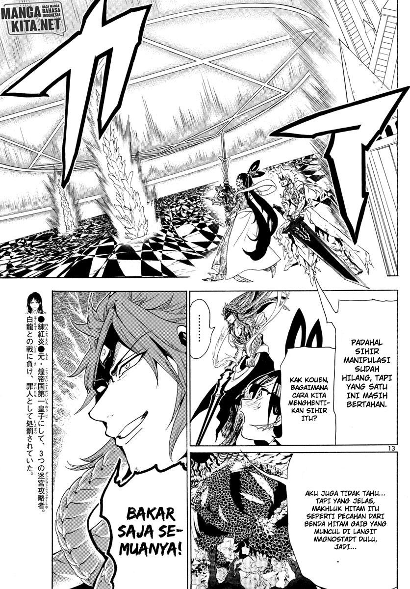 magi - Chapter: 365