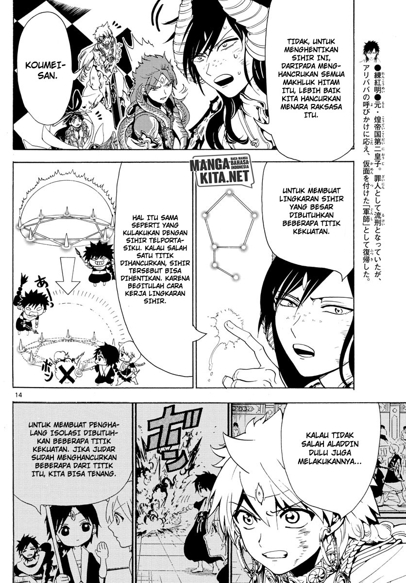 magi - Chapter: 365