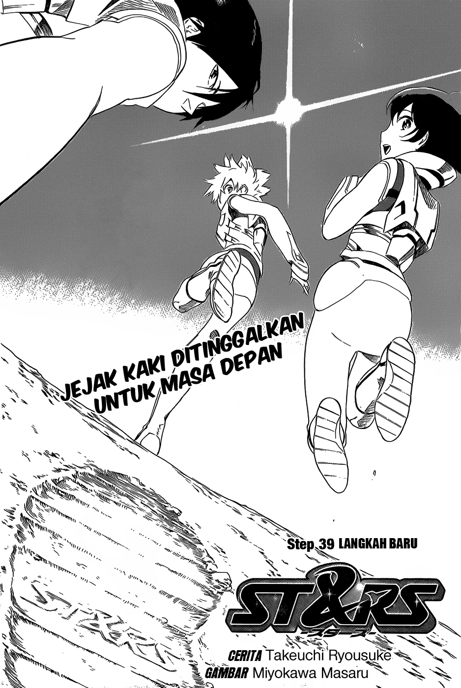 strs - Chapter: 39