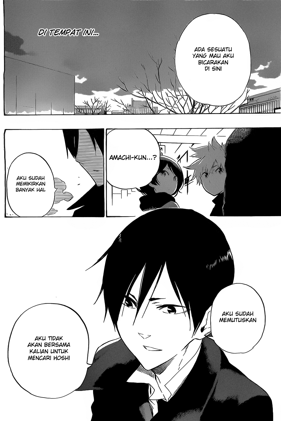 strs - Chapter: 39