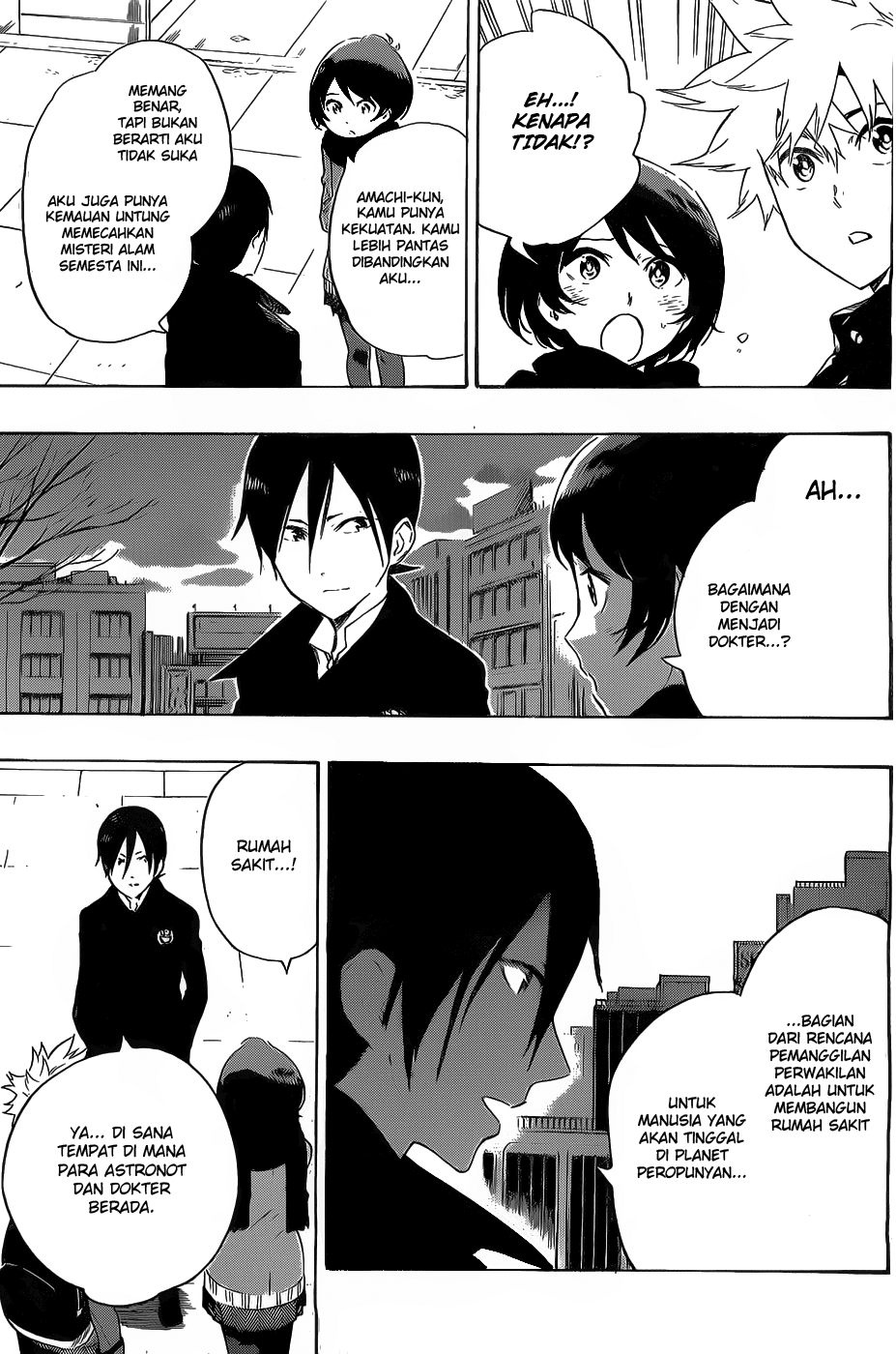 strs - Chapter: 39