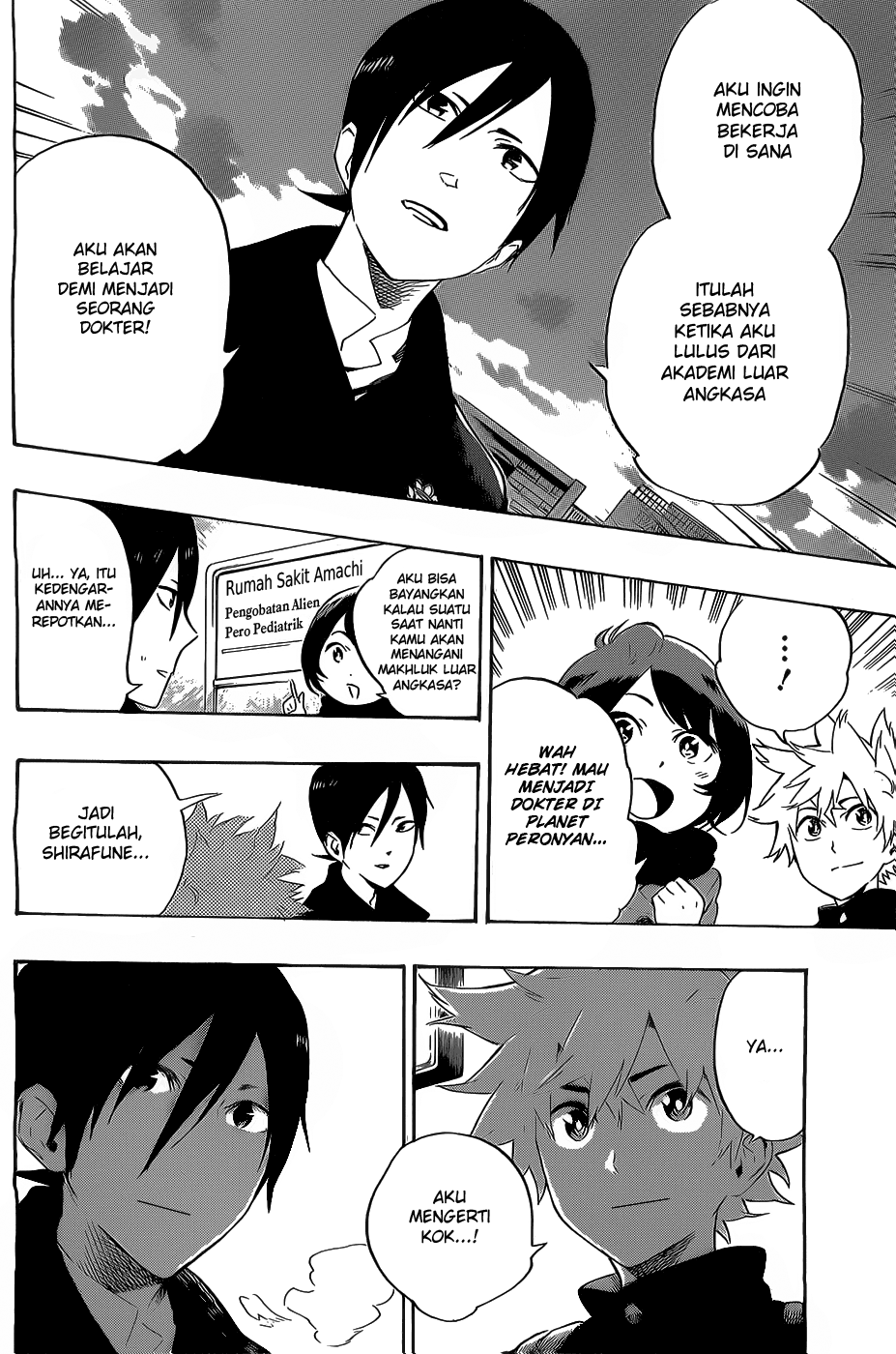 strs - Chapter: 39