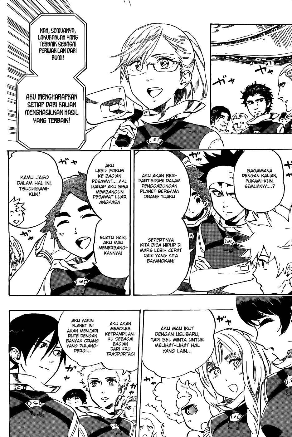 strs - Chapter: 39