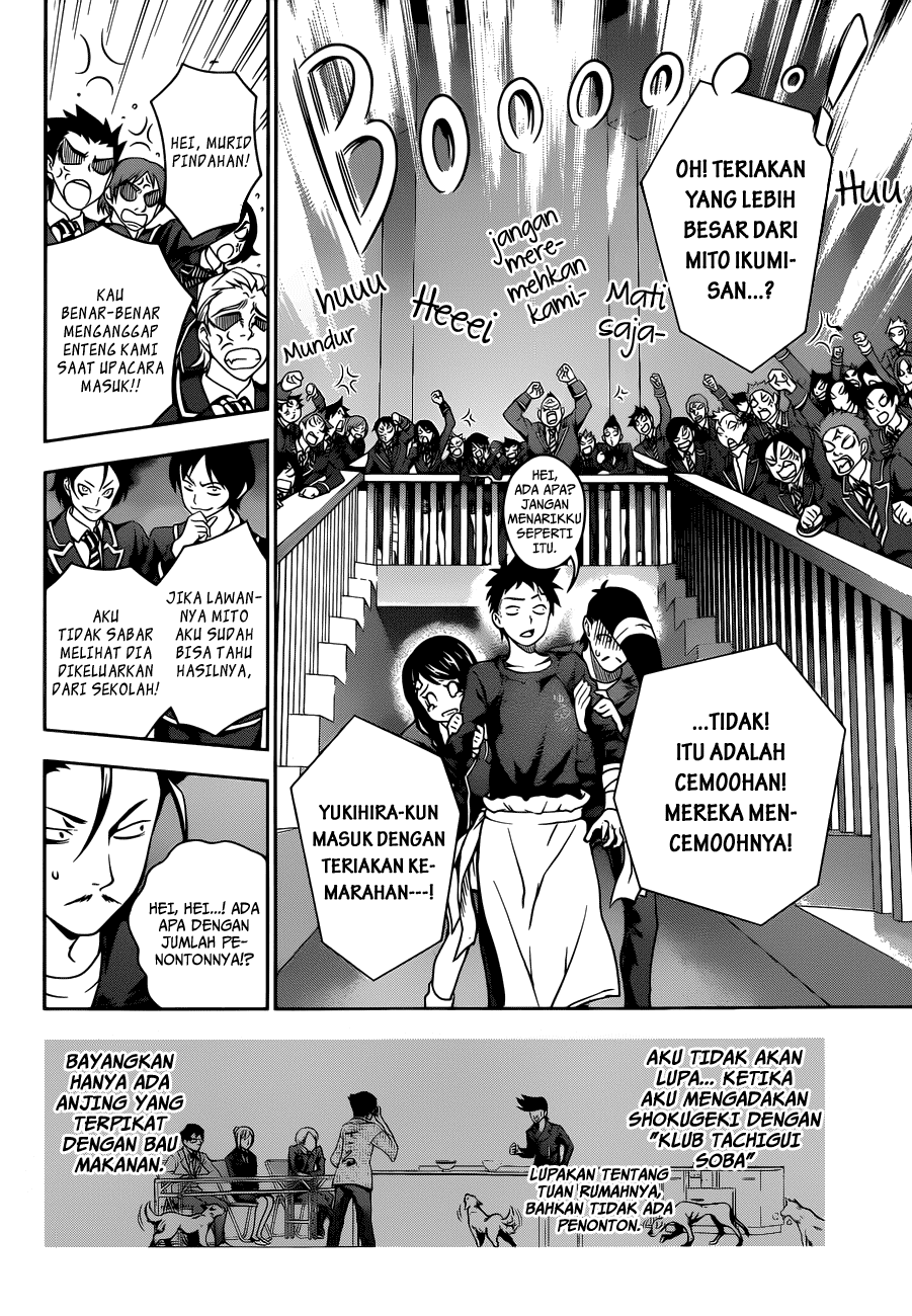 shokugeki-no-soma - Chapter: 12