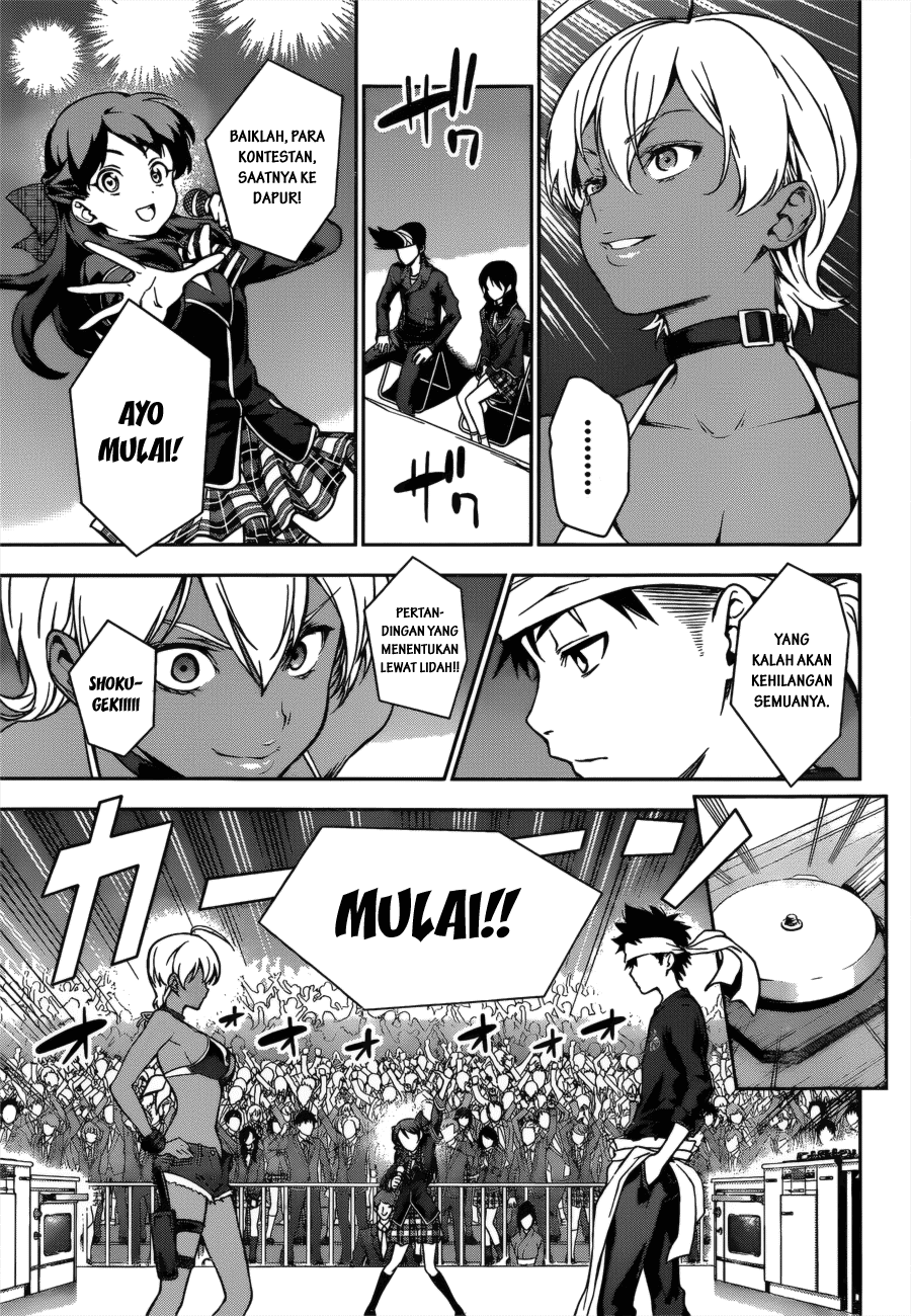 shokugeki-no-soma - Chapter: 12