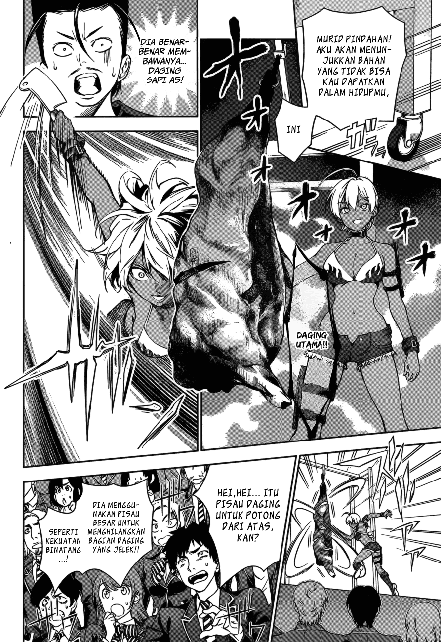 shokugeki-no-soma - Chapter: 12