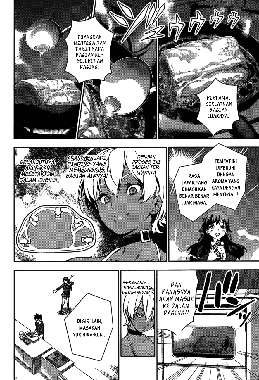 shokugeki-no-soma - Chapter: 12