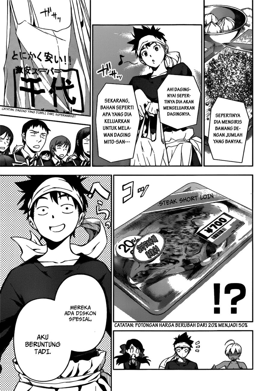 shokugeki-no-soma - Chapter: 12