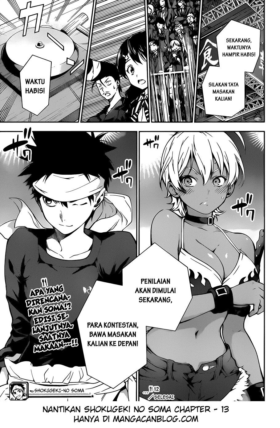shokugeki-no-soma - Chapter: 12