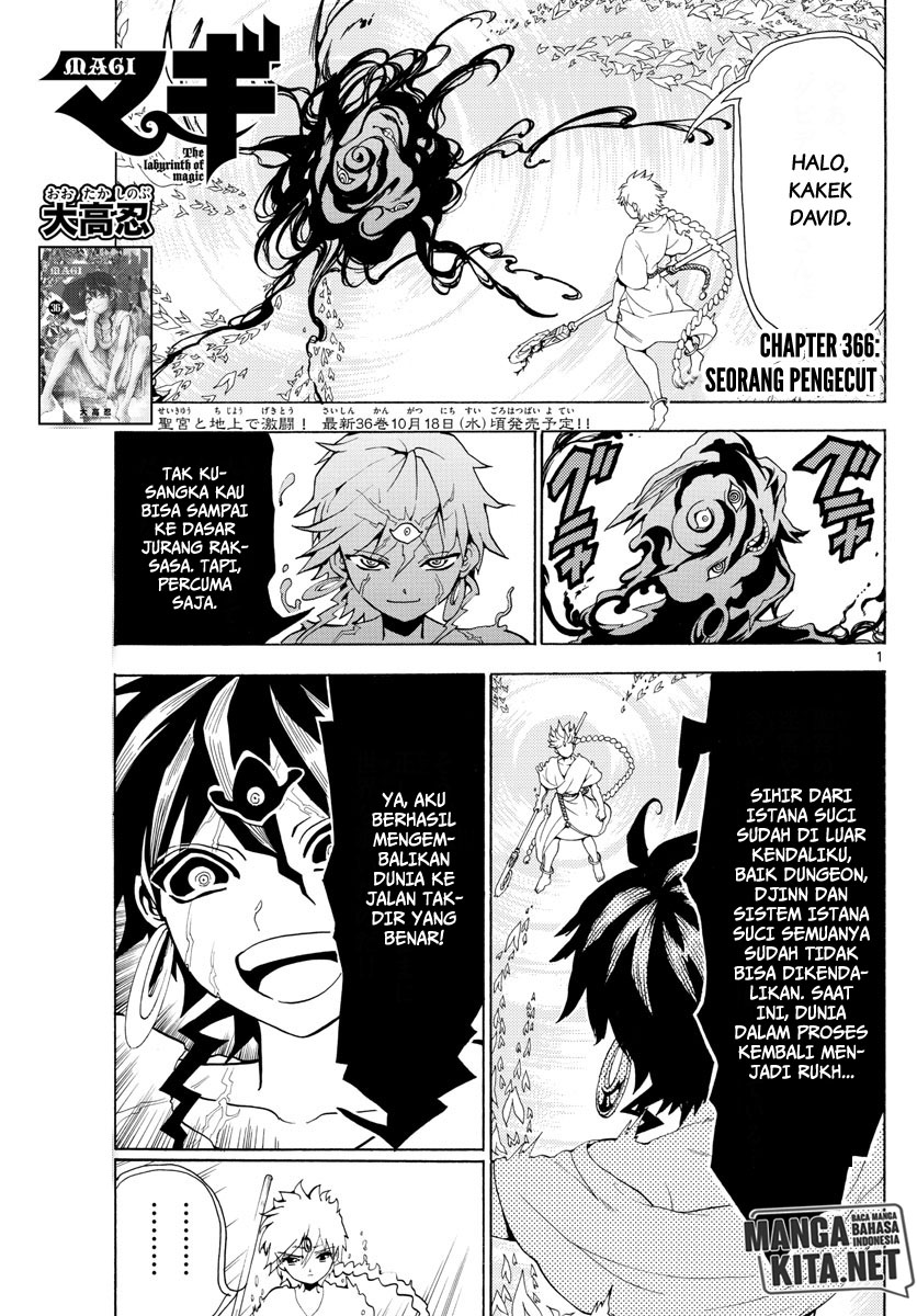 magi - Chapter: 366