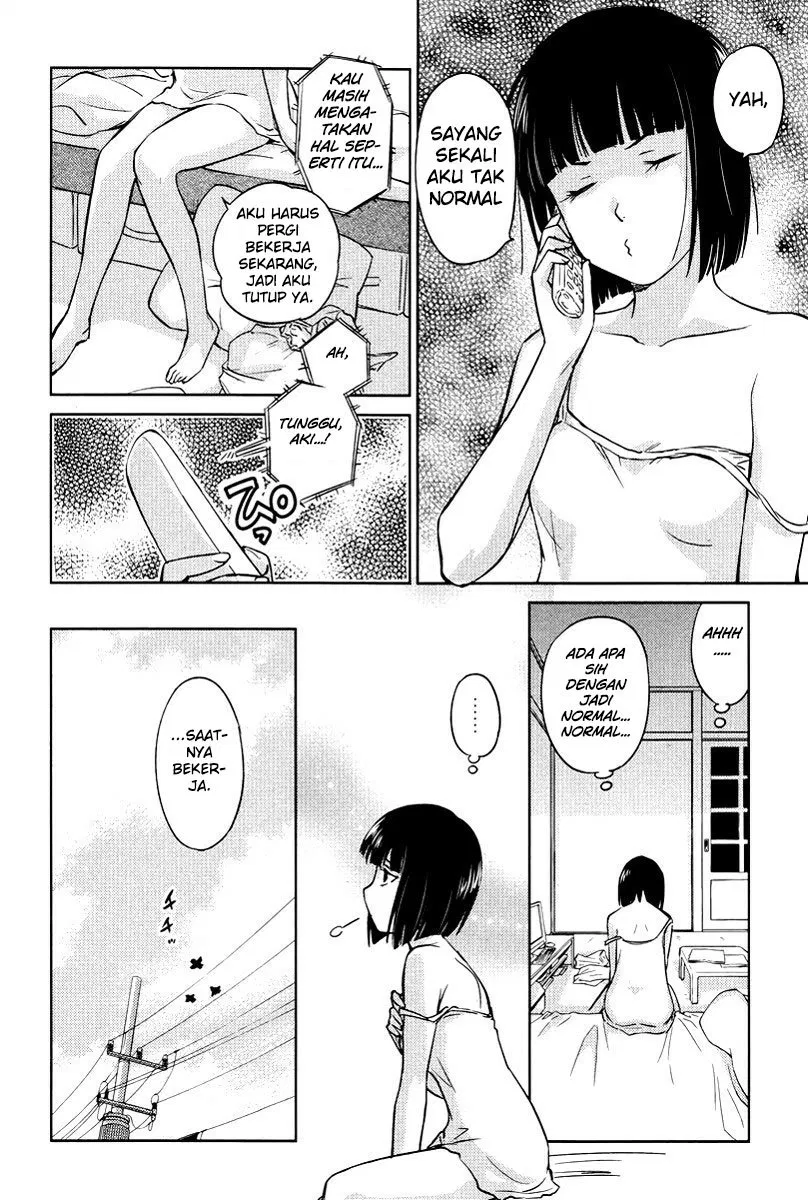 kono-onee-san-wa-fiction-desu - Chapter: 22