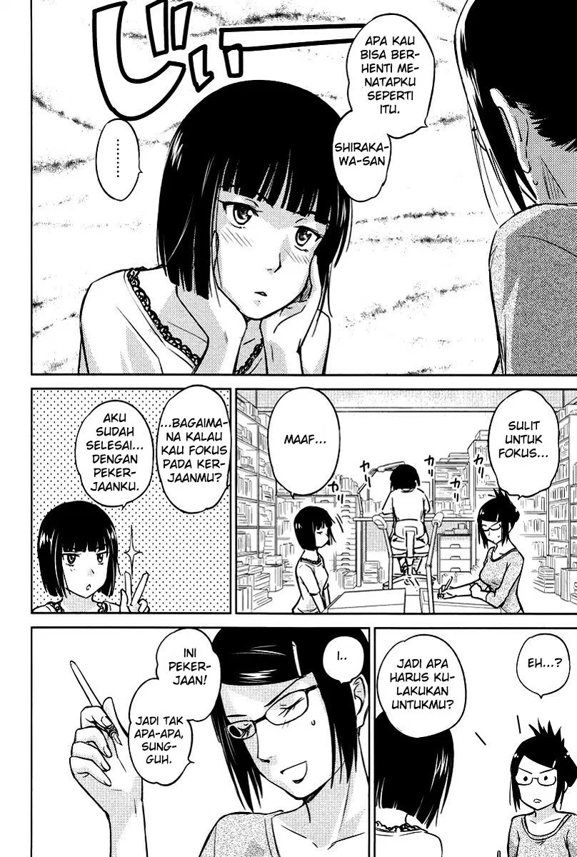 kono-onee-san-wa-fiction-desu - Chapter: 22