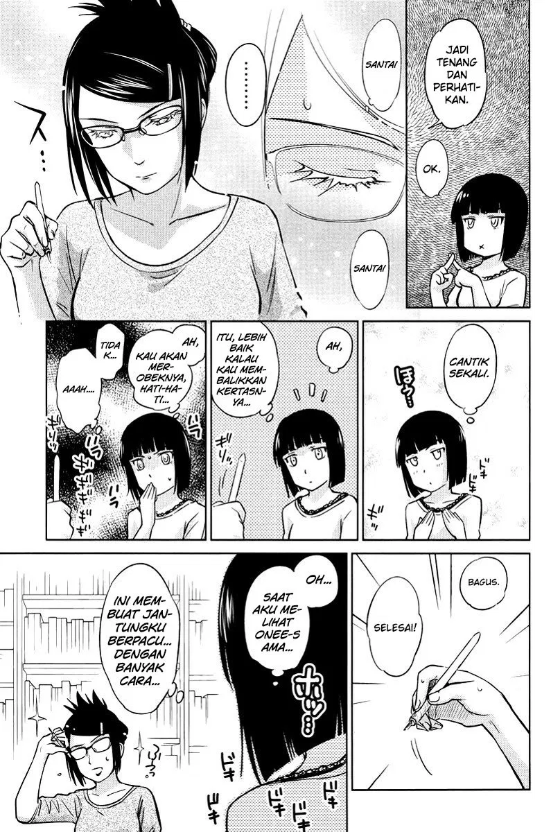 kono-onee-san-wa-fiction-desu - Chapter: 22