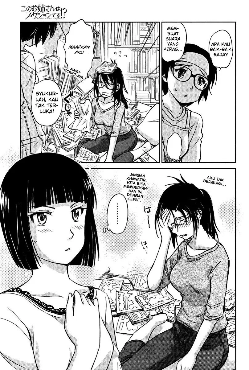 kono-onee-san-wa-fiction-desu - Chapter: 22