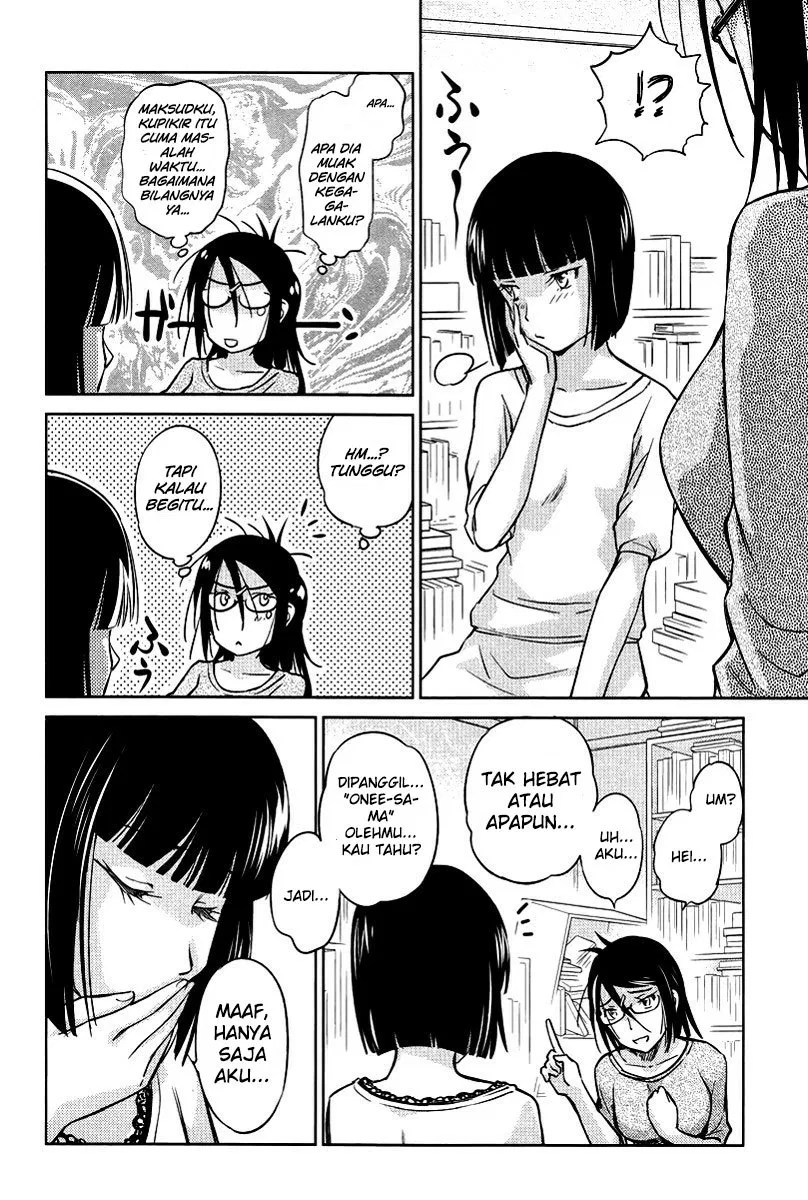 kono-onee-san-wa-fiction-desu - Chapter: 22