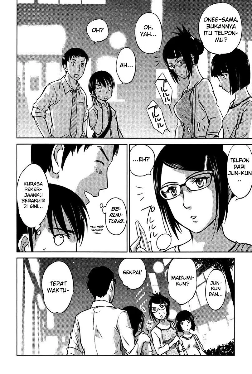 kono-onee-san-wa-fiction-desu - Chapter: 22