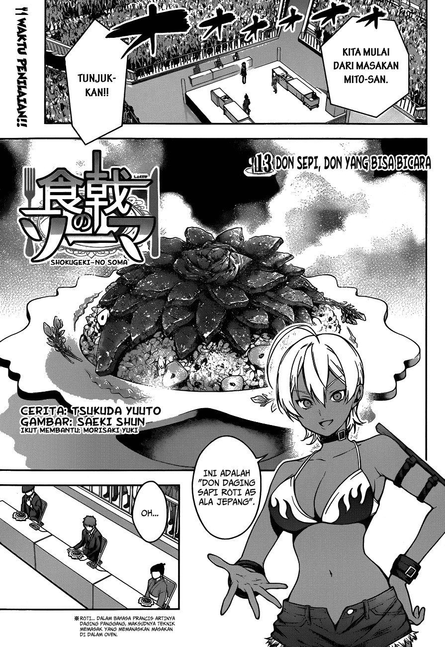 shokugeki-no-soma - Chapter: 13