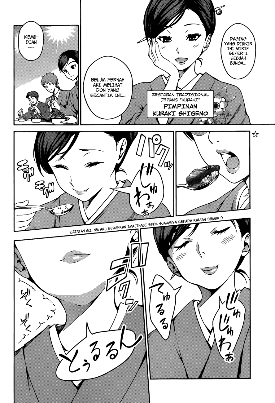shokugeki-no-soma - Chapter: 13
