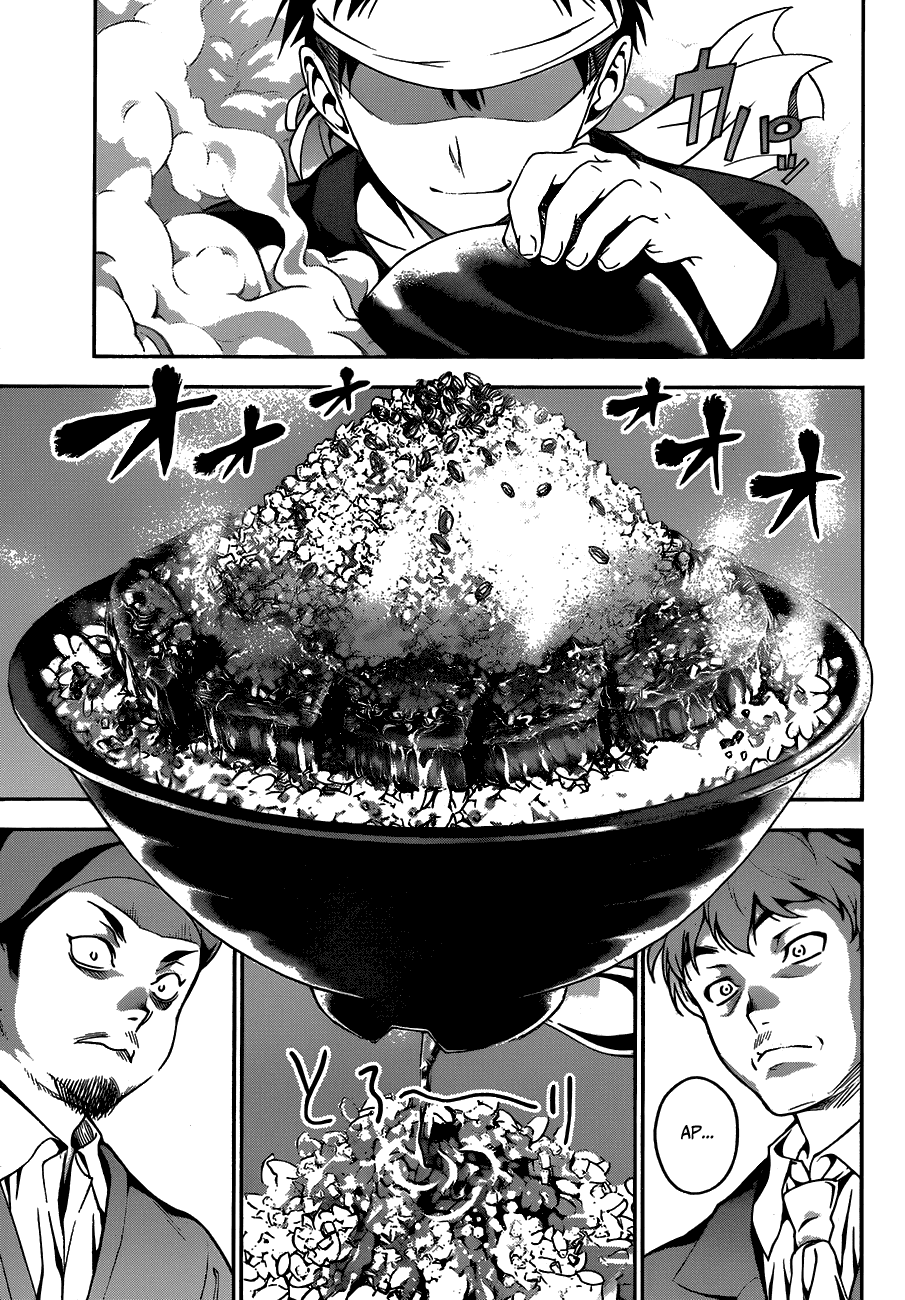 shokugeki-no-soma - Chapter: 13
